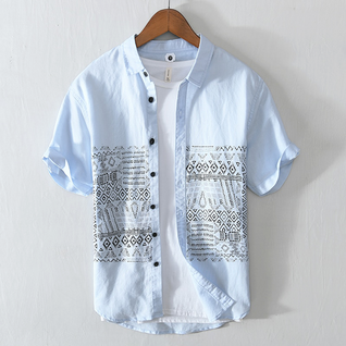 Santori Linen Short-Sleeve Shirt - Lightweight, Breathable Everyday Wear