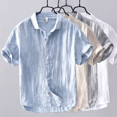 Benton Linen Short-Sleeve Shirt