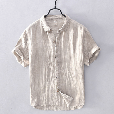 Benton Linen Short-Sleeve Shirt